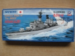 Thumbnail SKYWAVE 42 ASAKAZE DDG-169
